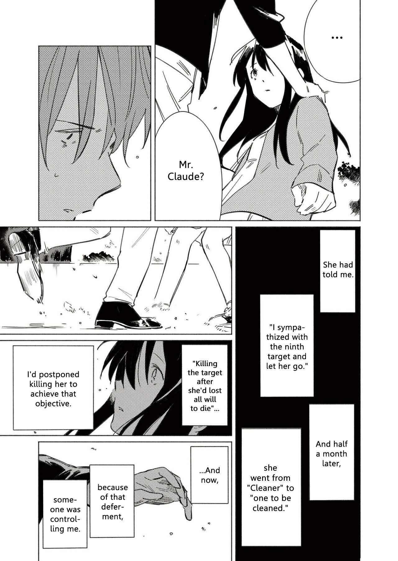 Page 2 Chapter 11 Aozora to Kumorizora