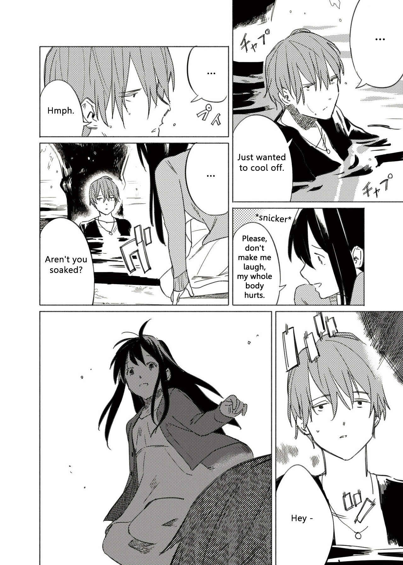 Page 21 Chapter 11 Aozora to Kumorizora