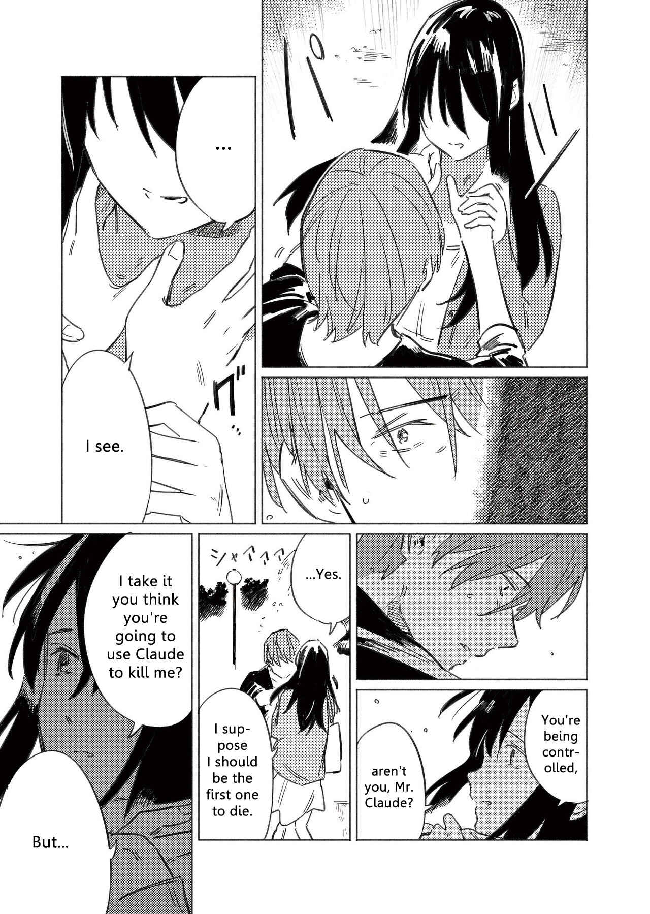 Page 4 Chapter 11 Aozora to Kumorizora