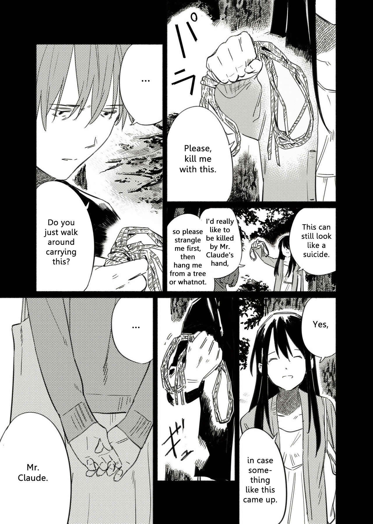 Page 8 Chapter 11 Aozora to Kumorizora