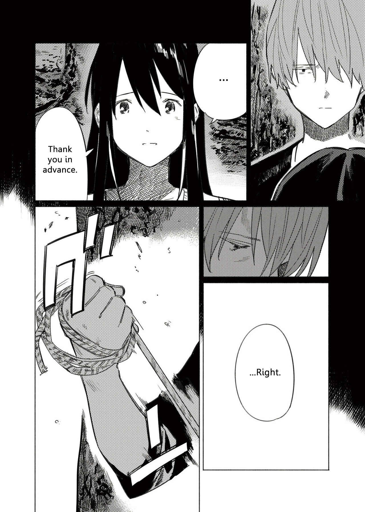 Page 9 Chapter 11 Aozora to Kumorizora
