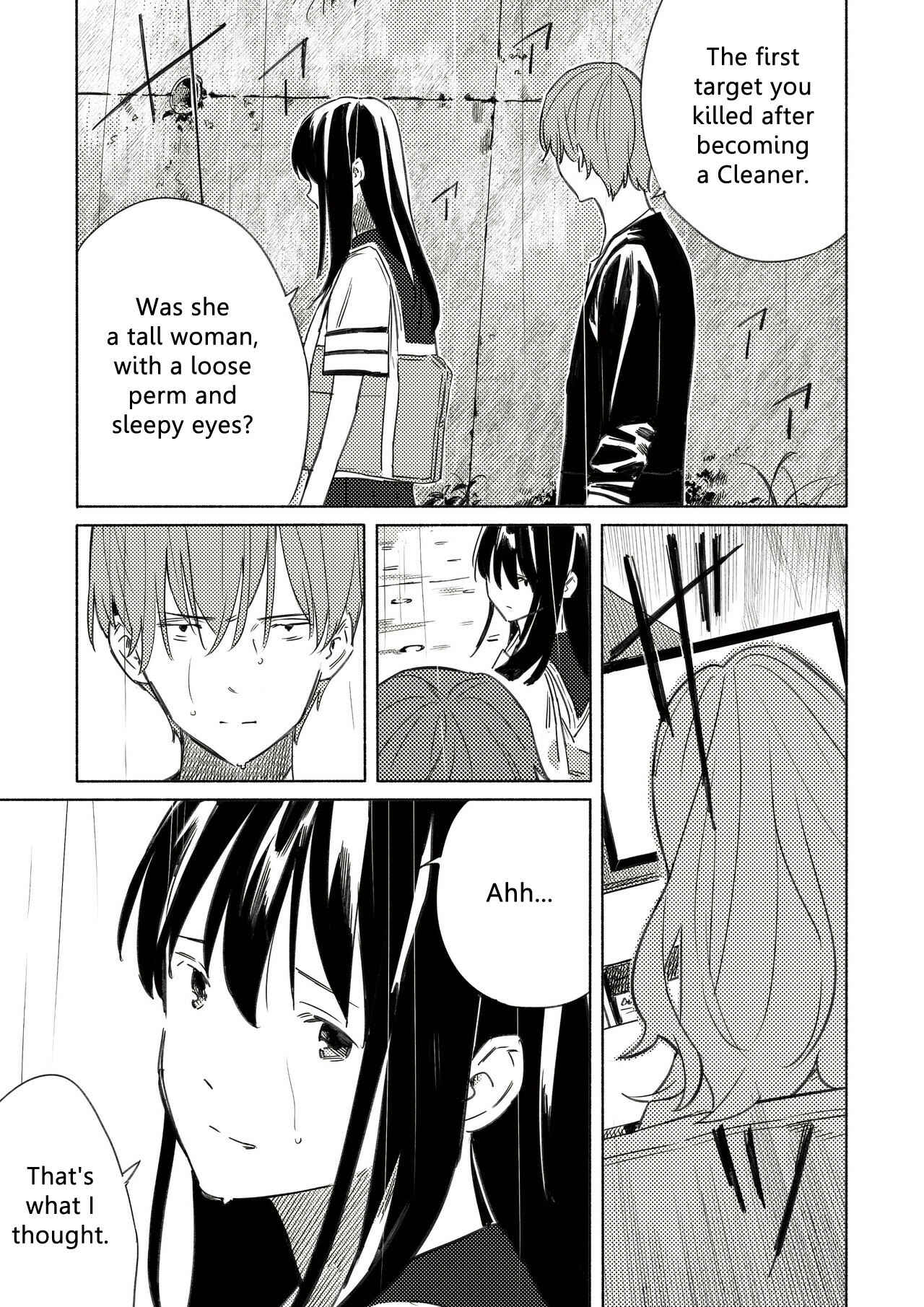 Page 10 Chapter 7 Aozora to Kumorizora
