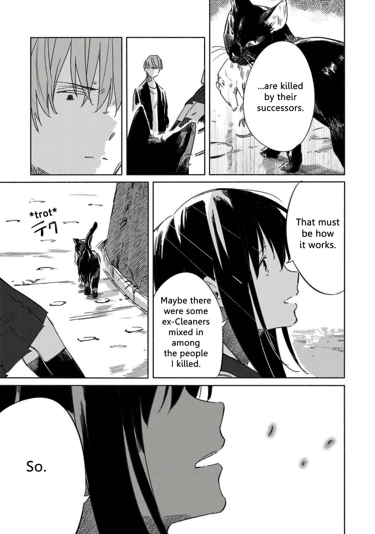 Page 14 Chapter 7 Aozora to Kumorizora