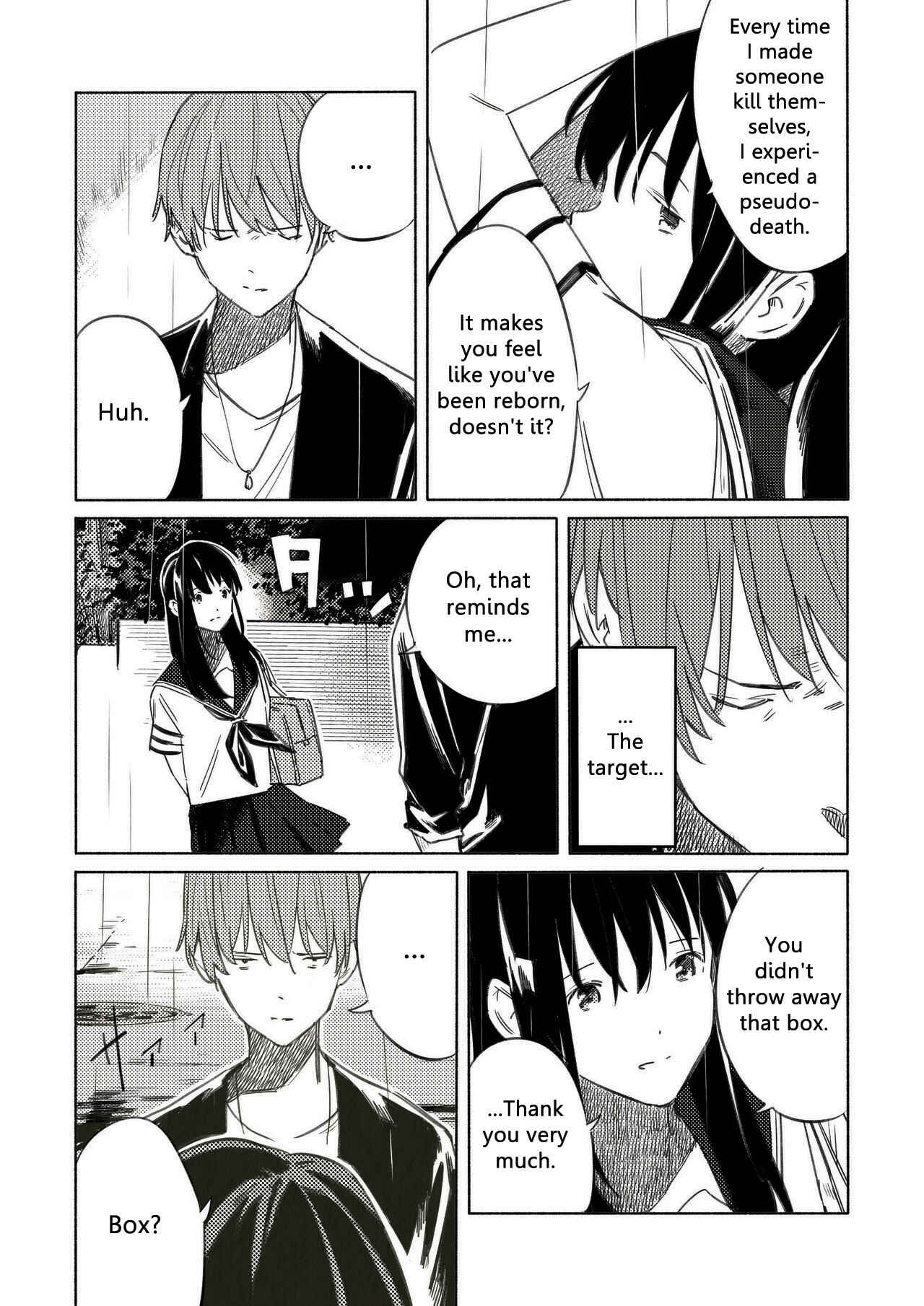 Page 6 Chapter 7 Aozora to Kumorizora