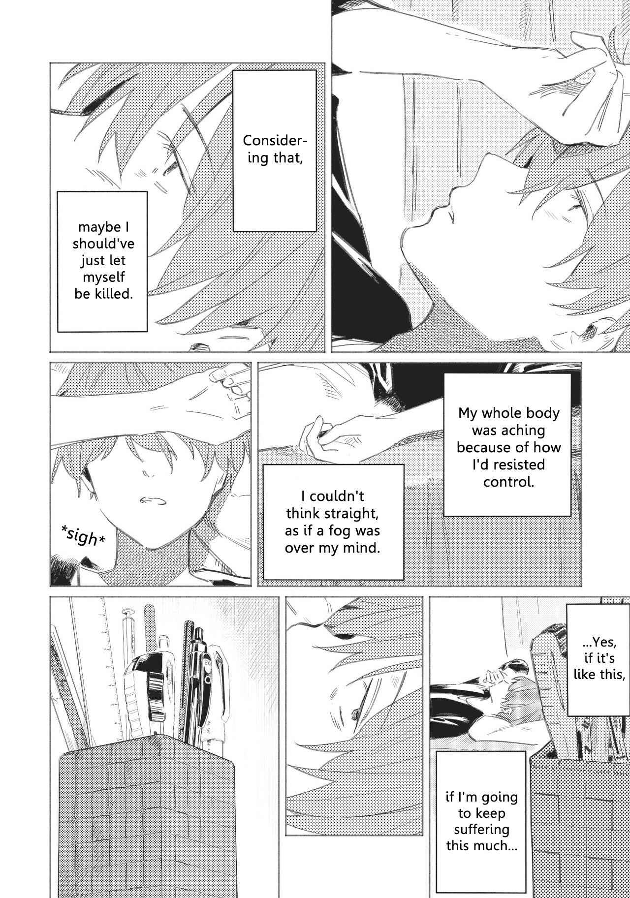 Page 11 Chapter 13 Aozora to Kumorizora