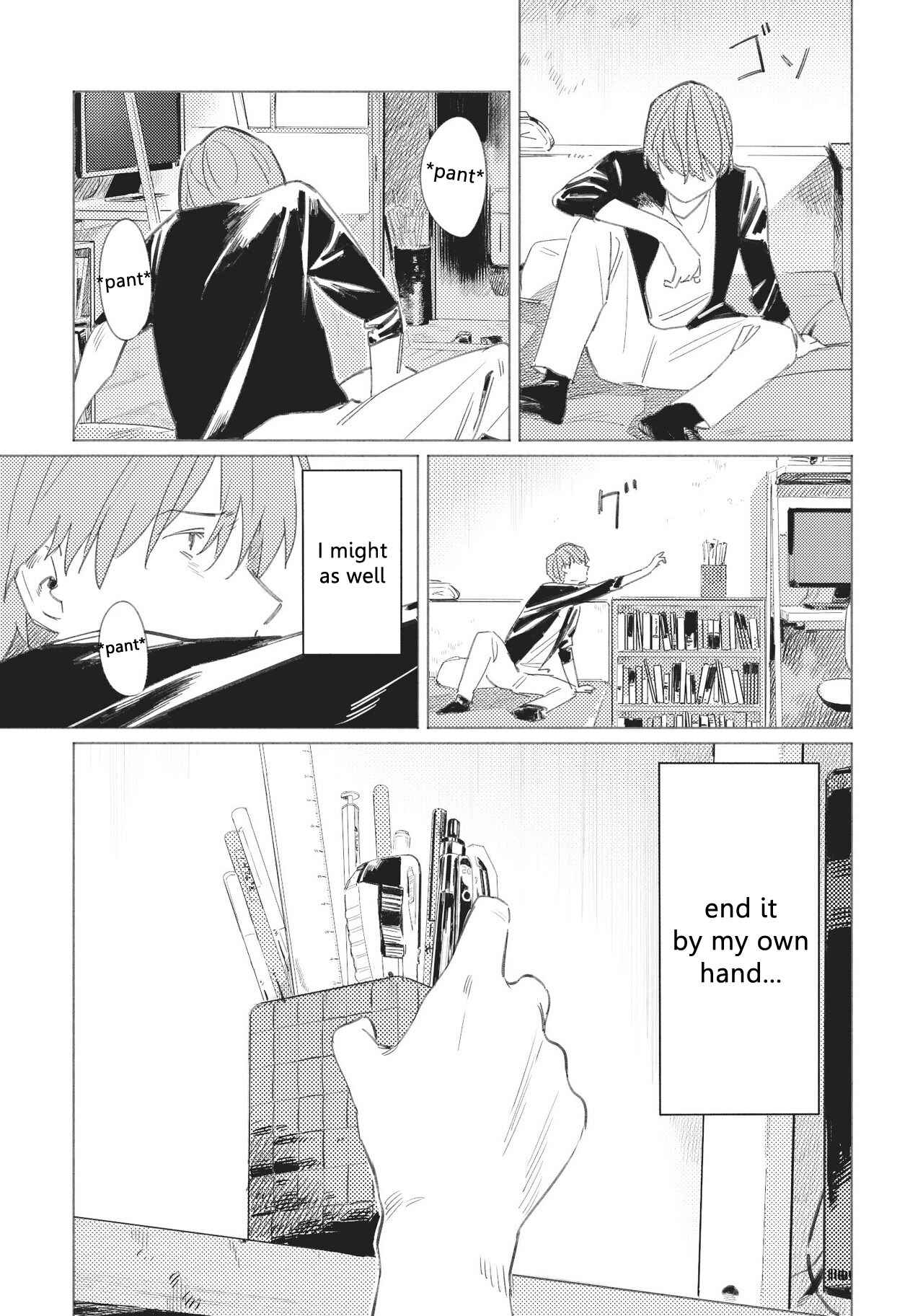 Page 12 Chapter 13 Aozora to Kumorizora