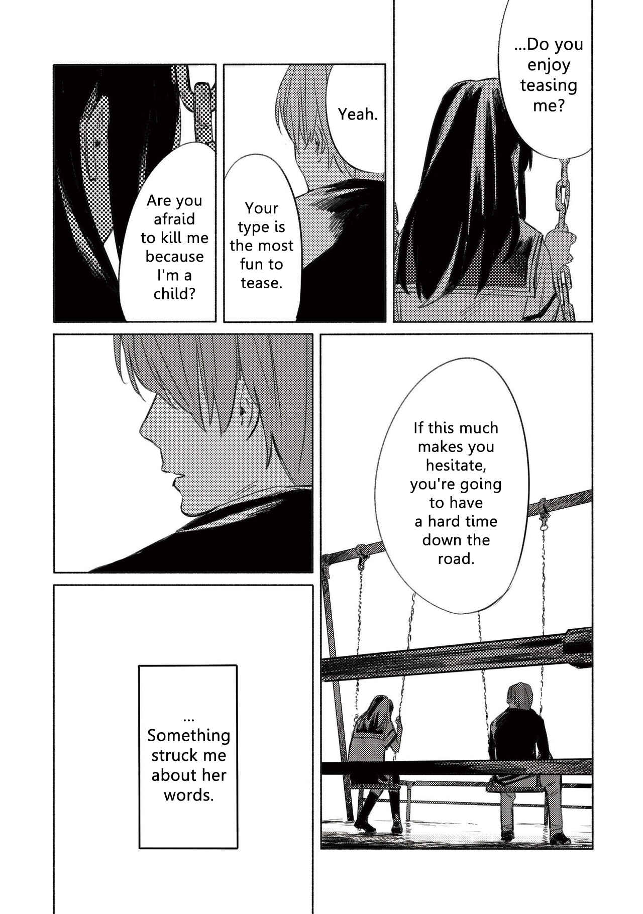 Page 18 Chapter 5 Aozora to Kumorizora