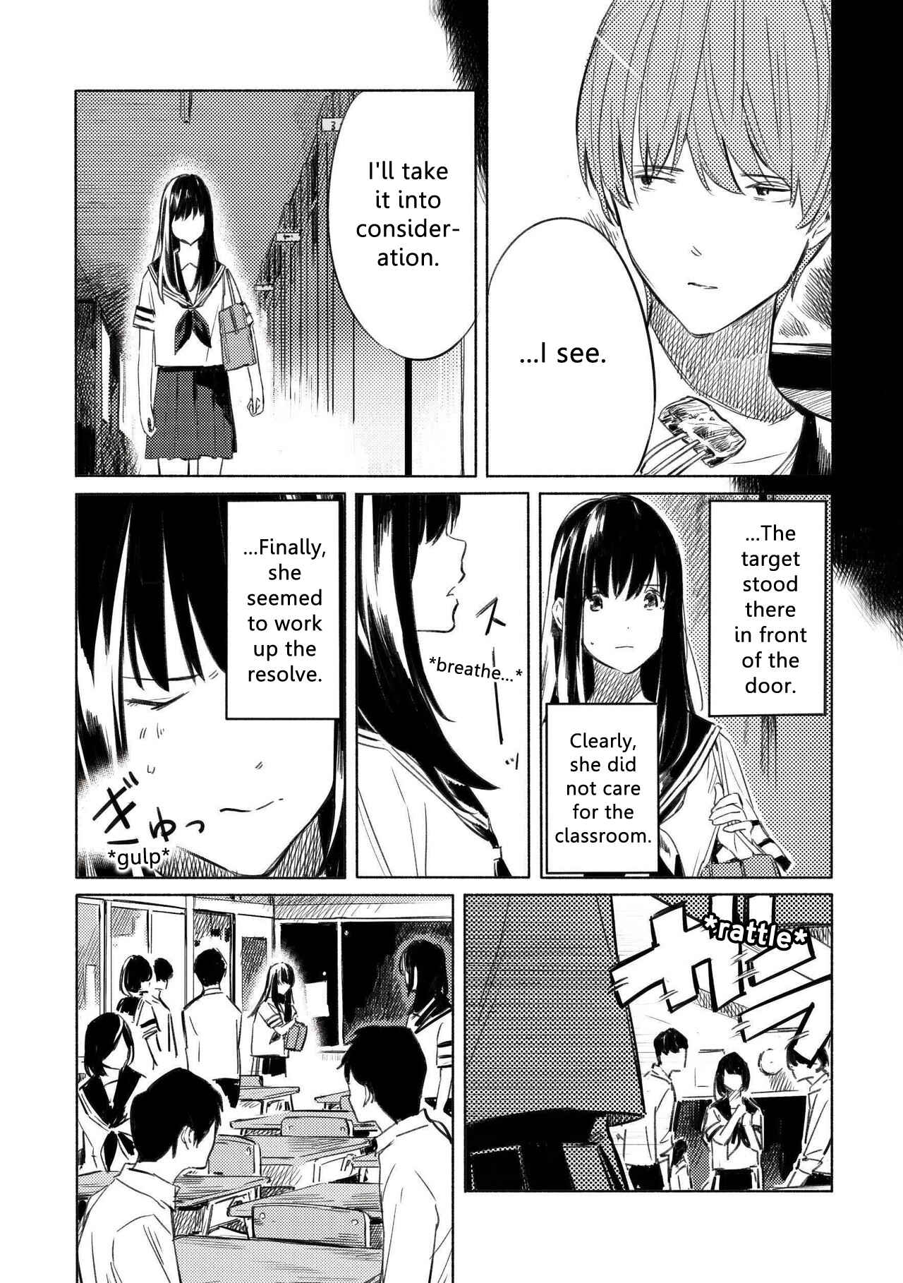 Page 9 Chapter 5 Aozora to Kumorizora