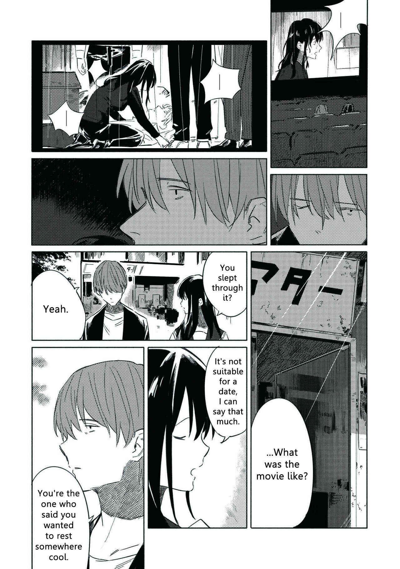 Page 22 Chapter 9 Aozora to Kumorizora