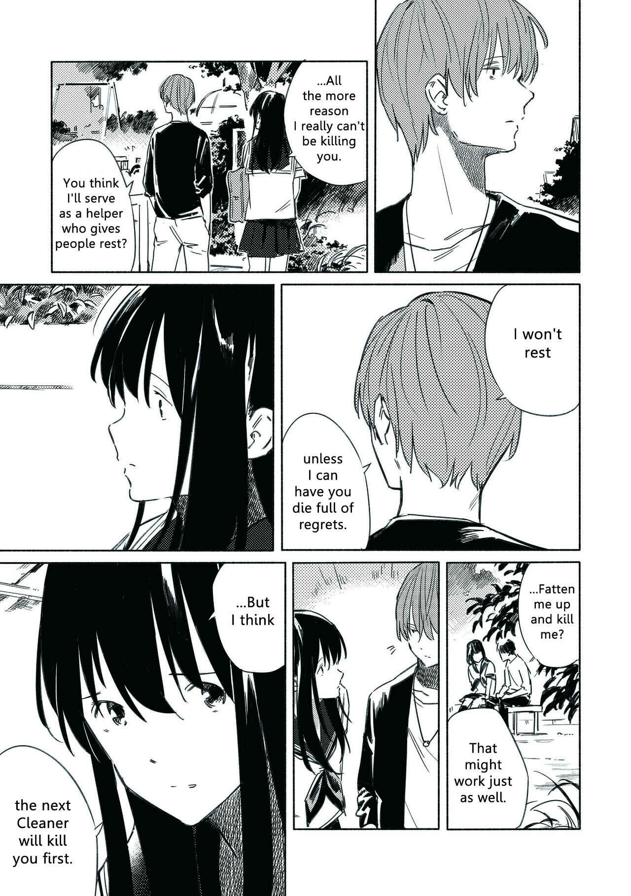 Page 10 Chapter 8 Aozora to Kumorizora