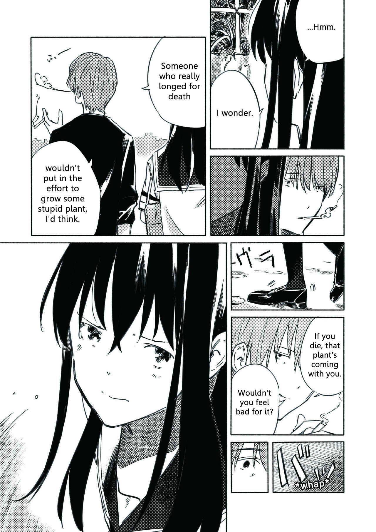 Page 12 Chapter 8 Aozora to Kumorizora