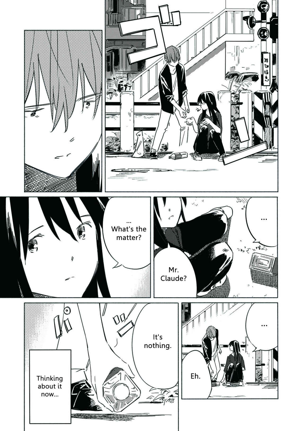 Page 12 Chapter 10 Aozora to Kumorizora
