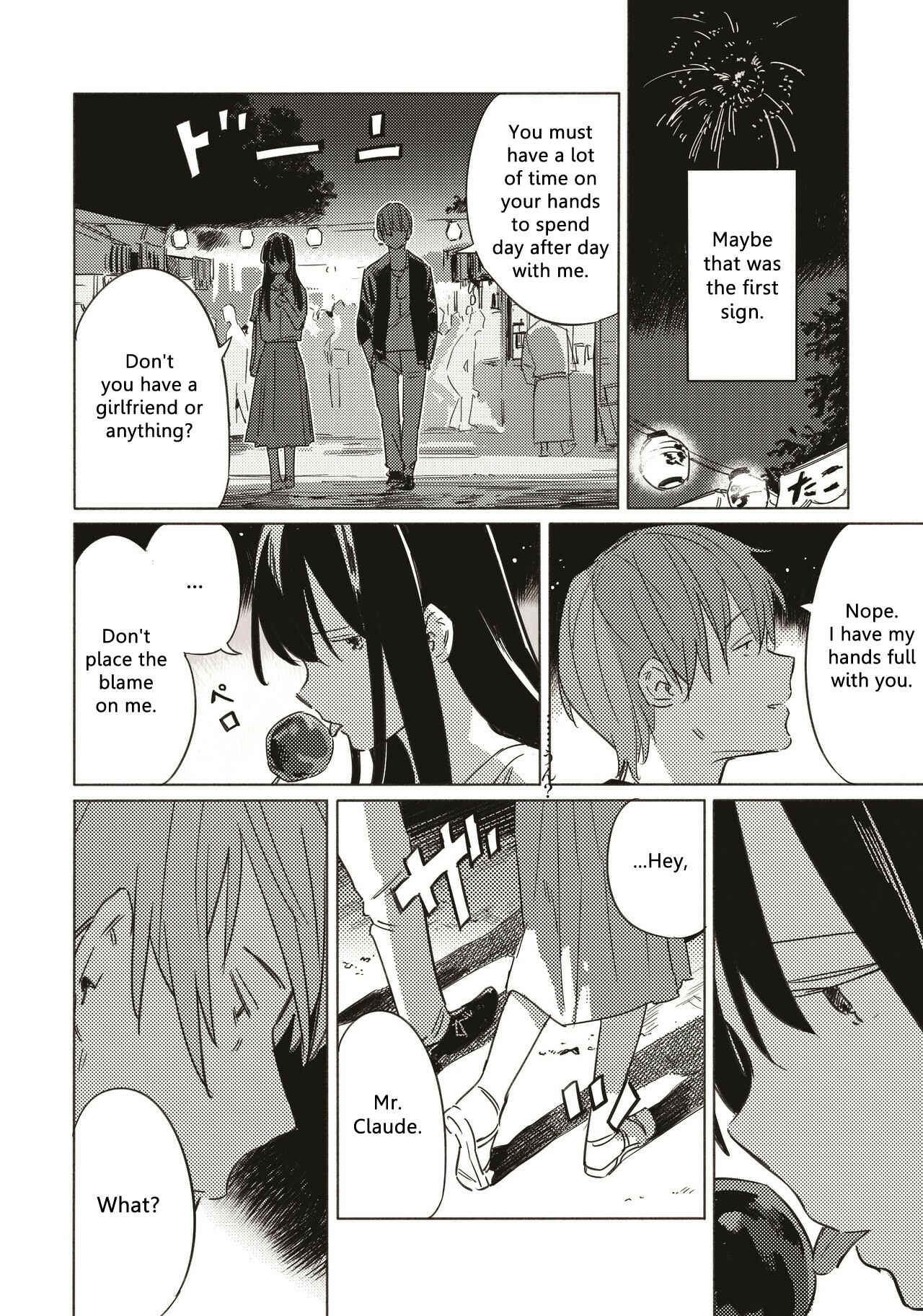 Page 13 Chapter 10 Aozora to Kumorizora