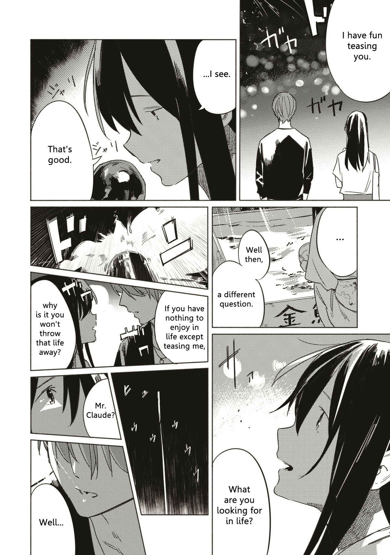Page 15 Chapter 10 Aozora to Kumorizora
