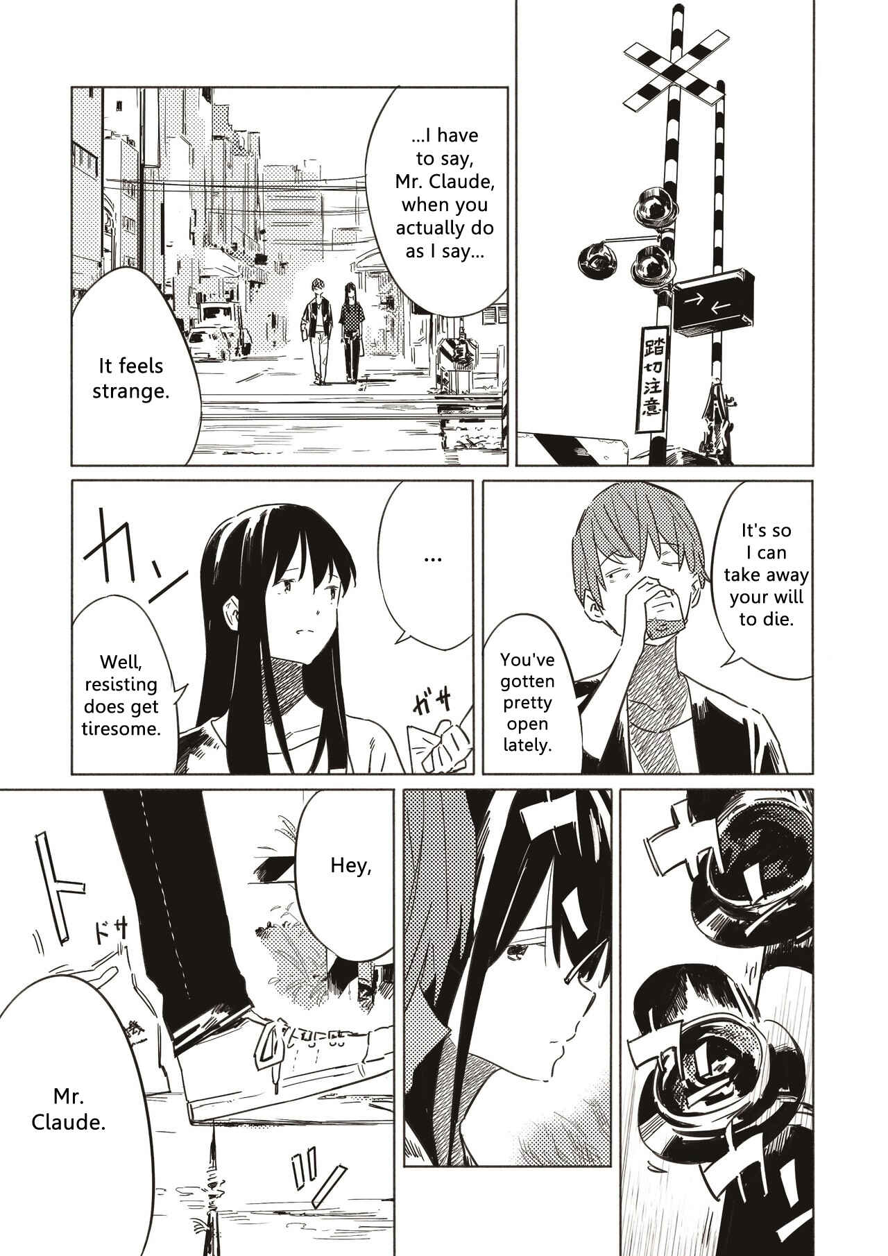 Page 6 Chapter 10 Aozora to Kumorizora