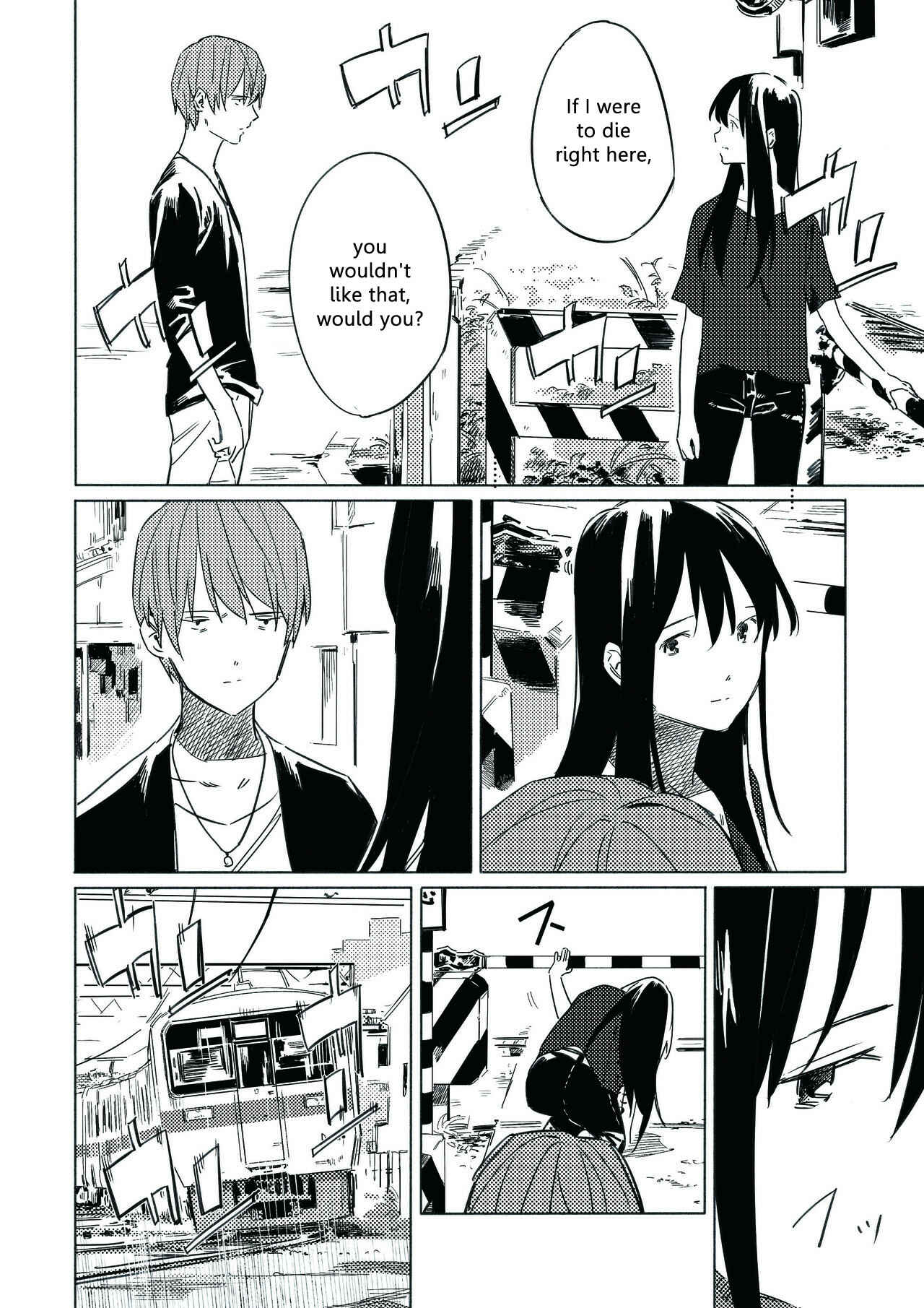 Page 7 Chapter 10 Aozora to Kumorizora