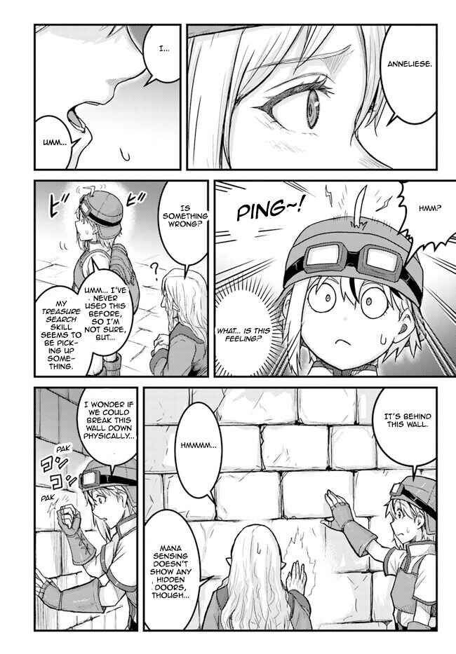 Page 14 Chapter 4 Kakure Tensei Yuusha ~Cheat Skill to Yuusha Job wo Kakushite Dai Ni no Jinsei wo Tanoshindeyaru!~