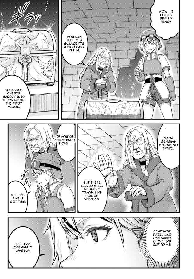 Page 17 Chapter 4 Kakure Tensei Yuusha ~Cheat Skill to Yuusha Job wo Kakushite Dai Ni no Jinsei wo Tanoshindeyaru!~