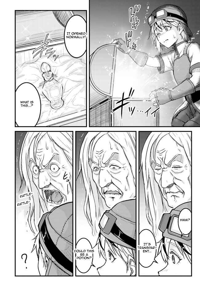 Page 18 Chapter 4 Kakure Tensei Yuusha ~Cheat Skill to Yuusha Job wo Kakushite Dai Ni no Jinsei wo Tanoshindeyaru!~