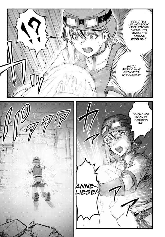 Page 25 Chapter 4 Kakure Tensei Yuusha ~Cheat Skill to Yuusha Job wo Kakushite Dai Ni no Jinsei wo Tanoshindeyaru!~