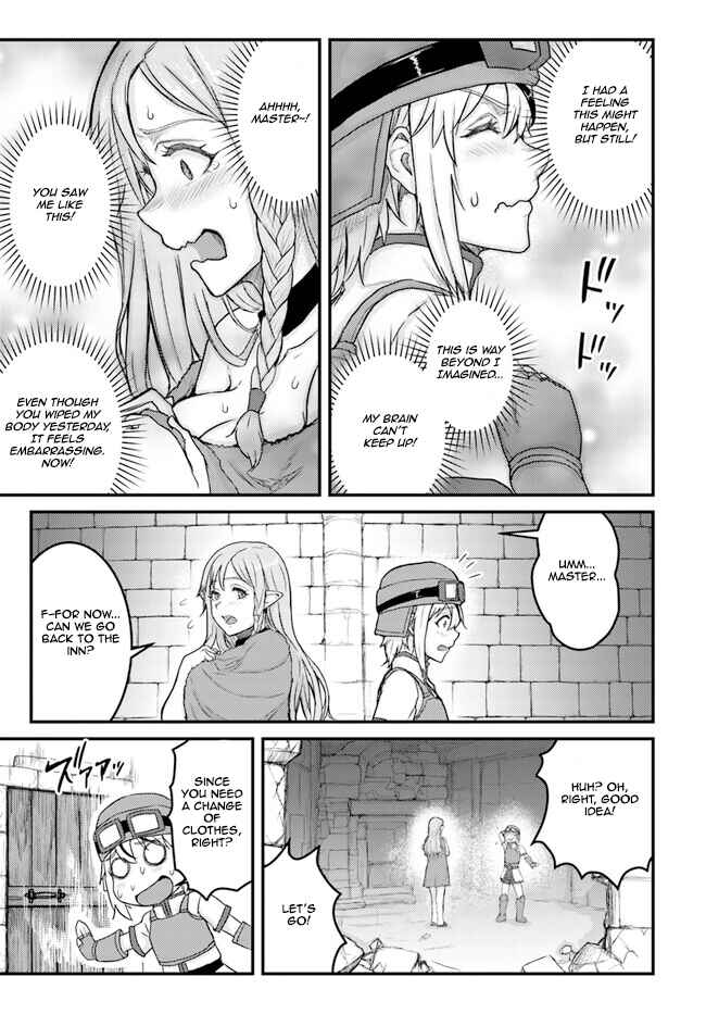 Page 28 Chapter 4 Kakure Tensei Yuusha ~Cheat Skill to Yuusha Job wo Kakushite Dai Ni no Jinsei wo Tanoshindeyaru!~
