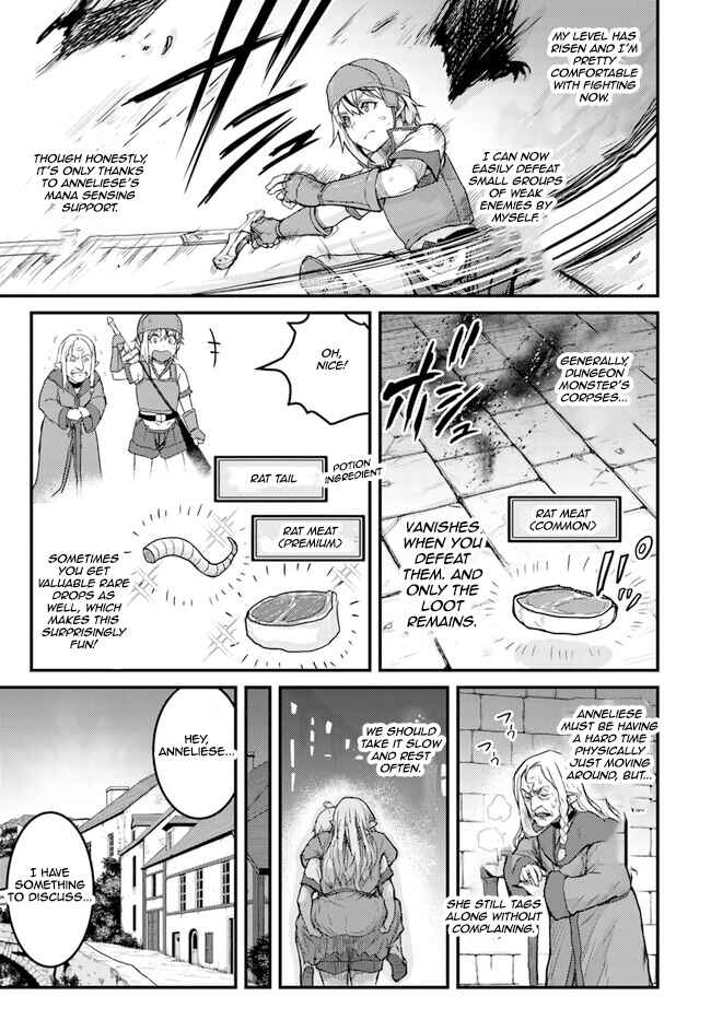 Page 3 Chapter 4 Kakure Tensei Yuusha ~Cheat Skill to Yuusha Job wo Kakushite Dai Ni no Jinsei wo Tanoshindeyaru!~