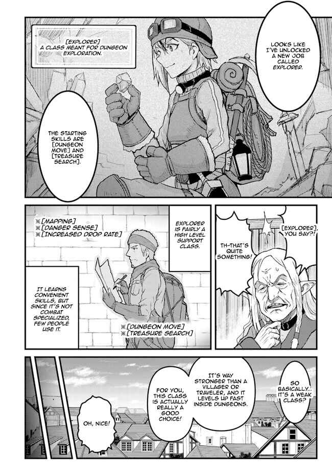 Page 6 Chapter 4 Kakure Tensei Yuusha ~Cheat Skill to Yuusha Job wo Kakushite Dai Ni no Jinsei wo Tanoshindeyaru!~