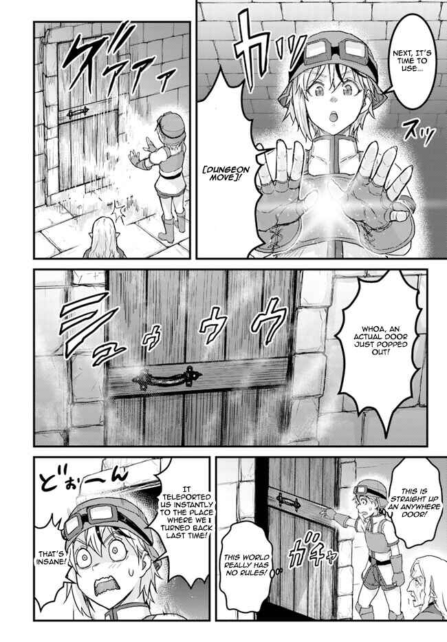Page 8 Chapter 4 Kakure Tensei Yuusha ~Cheat Skill to Yuusha Job wo Kakushite Dai Ni no Jinsei wo Tanoshindeyaru!~