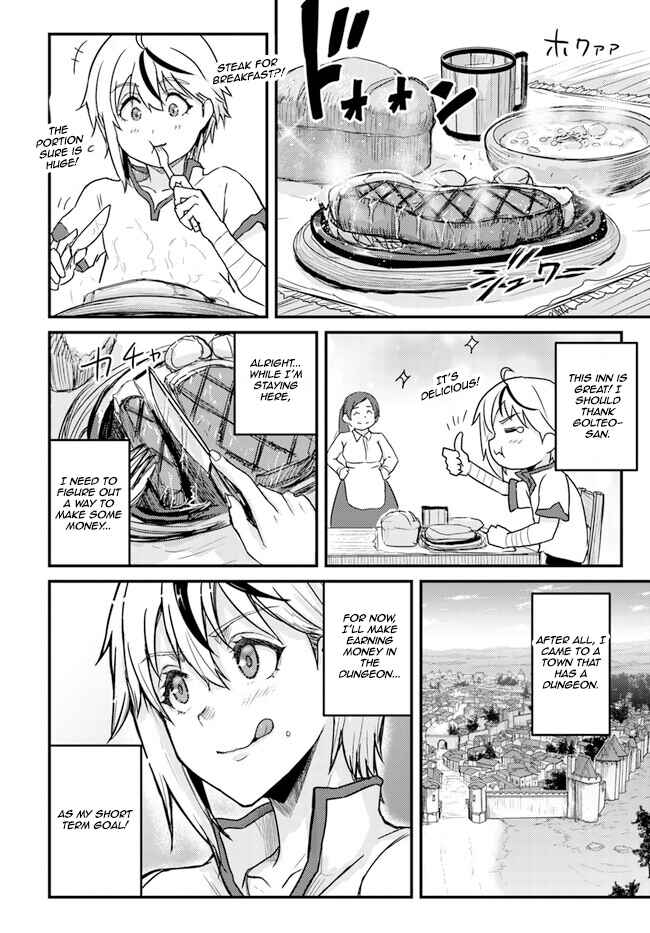 Page 14 Chapter 2 Kakure Tensei Yuusha ~Cheat Skill to Yuusha Job wo Kakushite Dai Ni no Jinsei wo Tanoshindeyaru!~