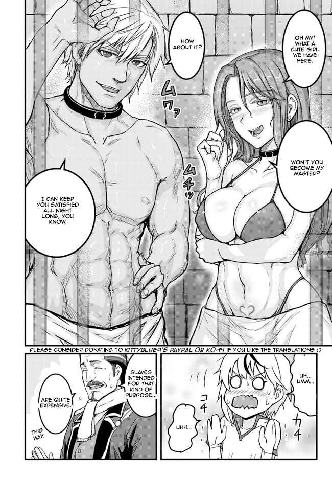 Page 24 Chapter 2 Kakure Tensei Yuusha ~Cheat Skill to Yuusha Job wo Kakushite Dai Ni no Jinsei wo Tanoshindeyaru!~