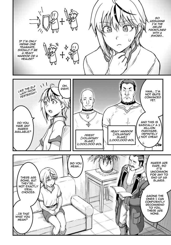 Page 26 Chapter 2 Kakure Tensei Yuusha ~Cheat Skill to Yuusha Job wo Kakushite Dai Ni no Jinsei wo Tanoshindeyaru!~