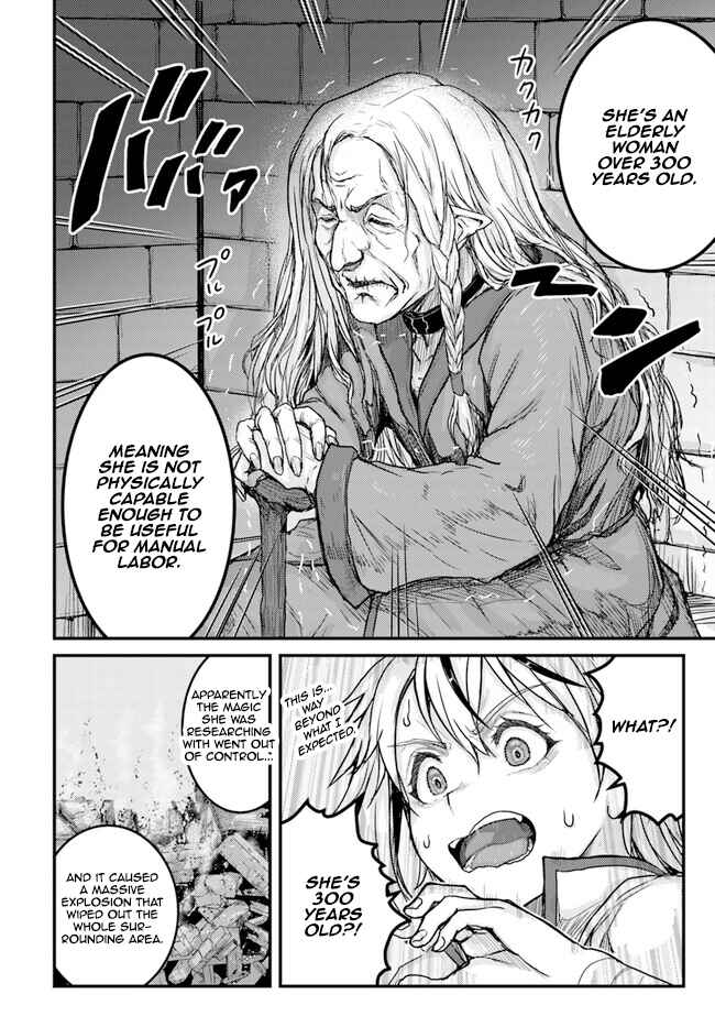 Page 28 Chapter 2 Kakure Tensei Yuusha ~Cheat Skill to Yuusha Job wo Kakushite Dai Ni no Jinsei wo Tanoshindeyaru!~