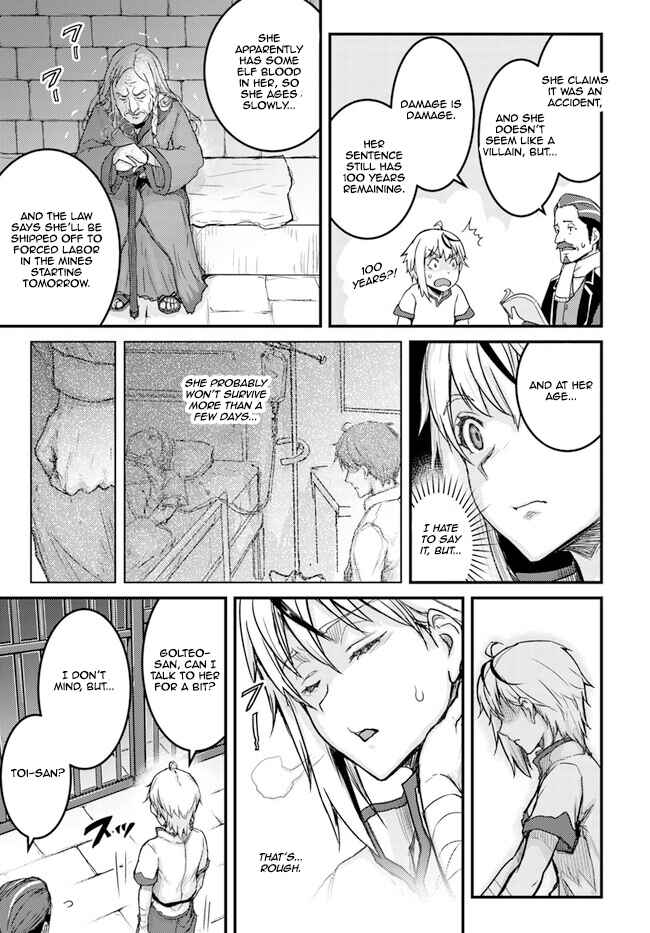 Page 29 Chapter 2 Kakure Tensei Yuusha ~Cheat Skill to Yuusha Job wo Kakushite Dai Ni no Jinsei wo Tanoshindeyaru!~