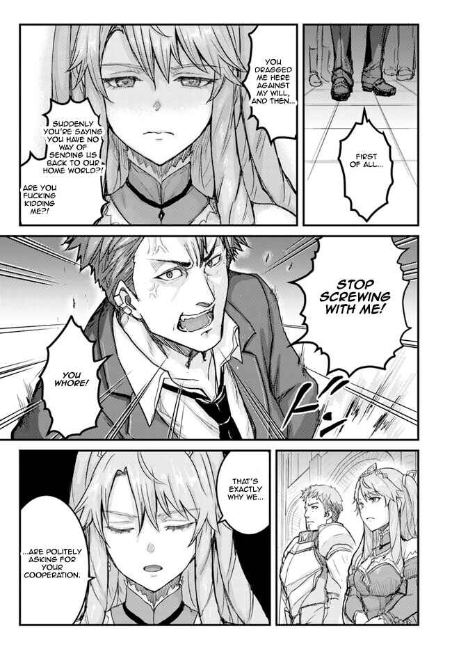 Page 3 Chapter 2 Kakure Tensei Yuusha ~Cheat Skill to Yuusha Job wo Kakushite Dai Ni no Jinsei wo Tanoshindeyaru!~