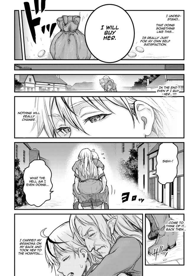 Page 32 Chapter 2 Kakure Tensei Yuusha ~Cheat Skill to Yuusha Job wo Kakushite Dai Ni no Jinsei wo Tanoshindeyaru!~