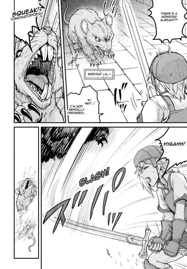 Page 14 Chapter 3 Kakure Tensei Yuusha ~Cheat Skill to Yuusha Job wo Kakushite Dai Ni no Jinsei wo Tanoshindeyaru!~