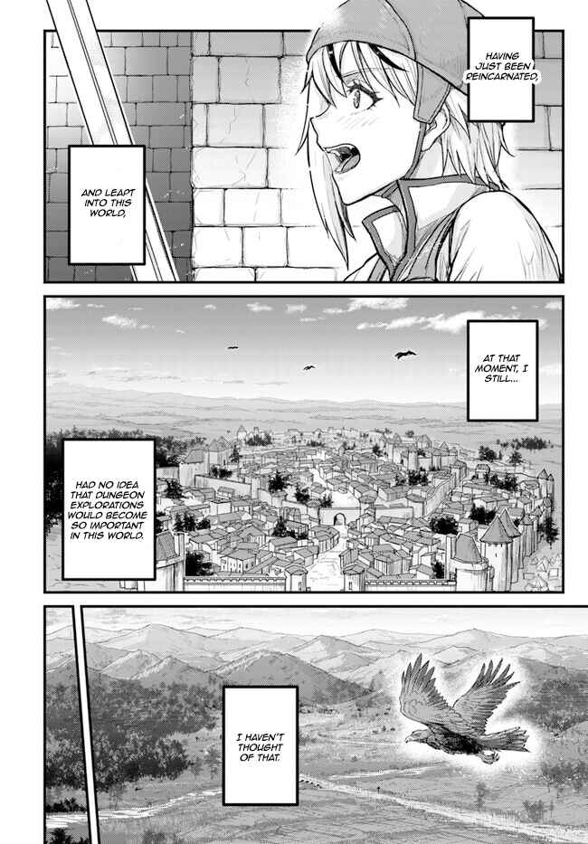 Page 18 Chapter 3 Kakure Tensei Yuusha ~Cheat Skill to Yuusha Job wo Kakushite Dai Ni no Jinsei wo Tanoshindeyaru!~