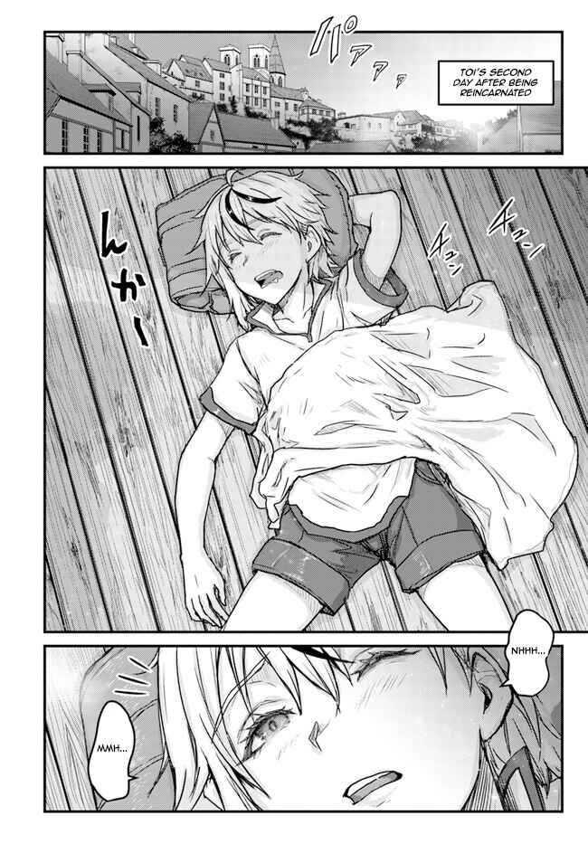 Page 2 Chapter 3 Kakure Tensei Yuusha ~Cheat Skill to Yuusha Job wo Kakushite Dai Ni no Jinsei wo Tanoshindeyaru!~
