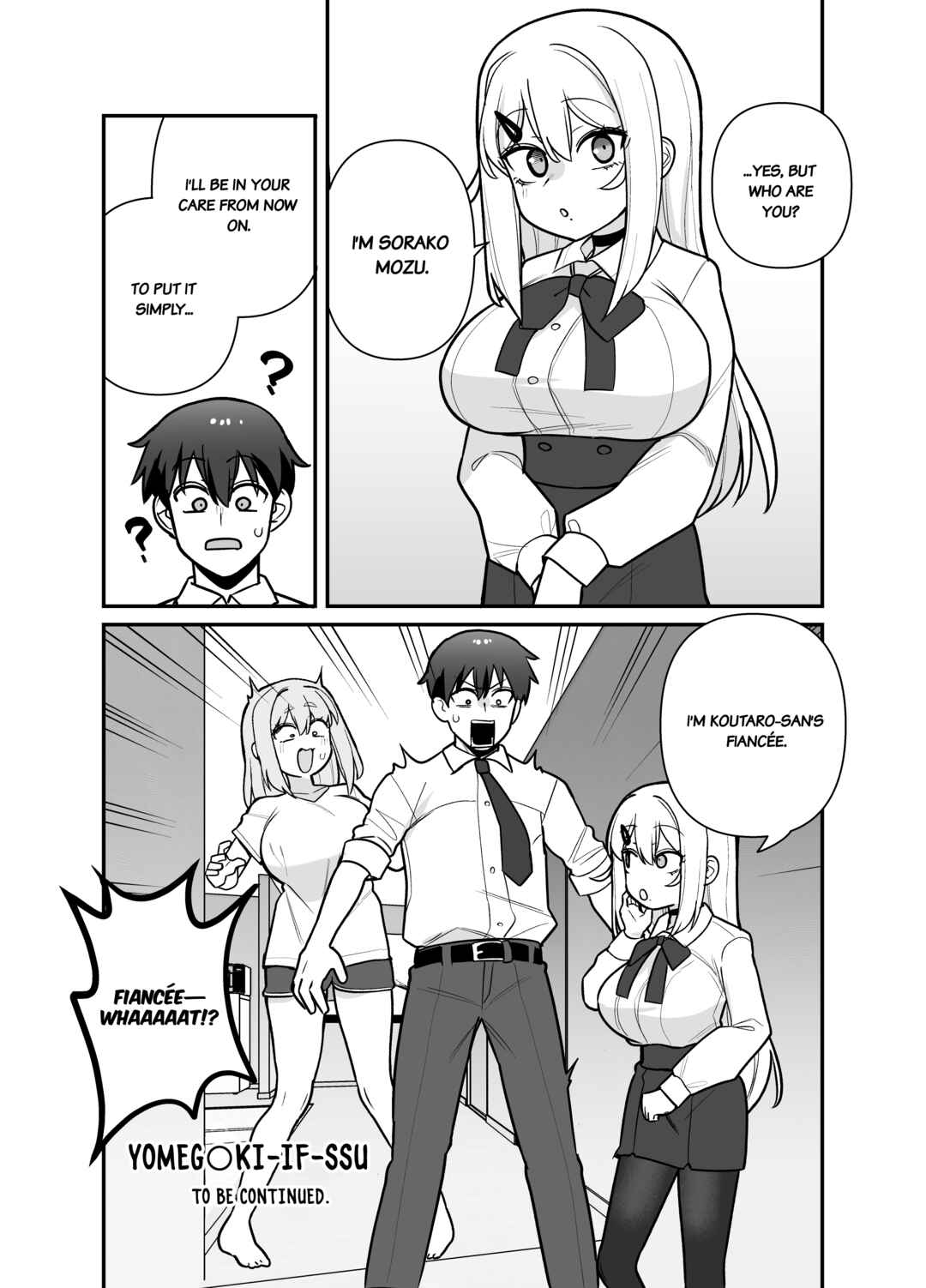 Page 16 Chapter 3 Yome Gaki ssu【R18】