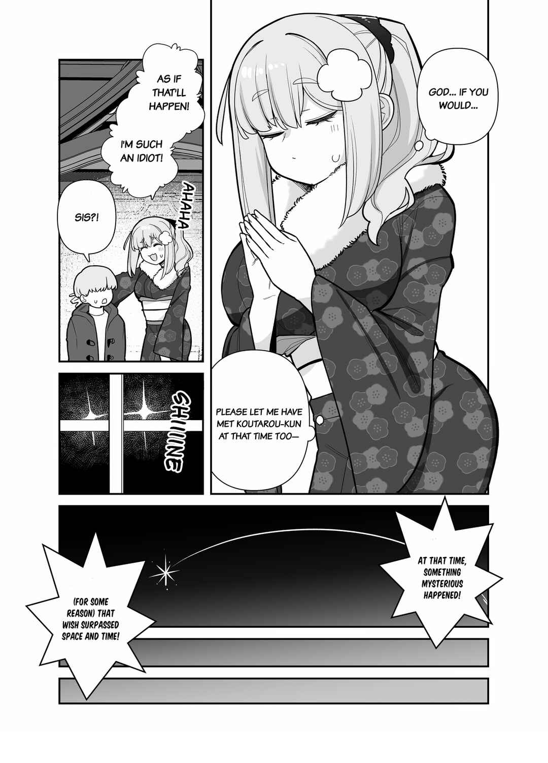 Page 3 Chapter 3 Yome Gaki ssu【R18】