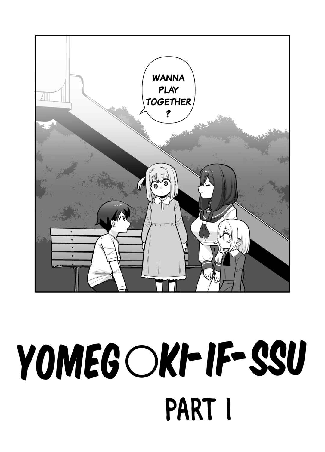 Page 4 Chapter 3 Yome Gaki ssu【R18】