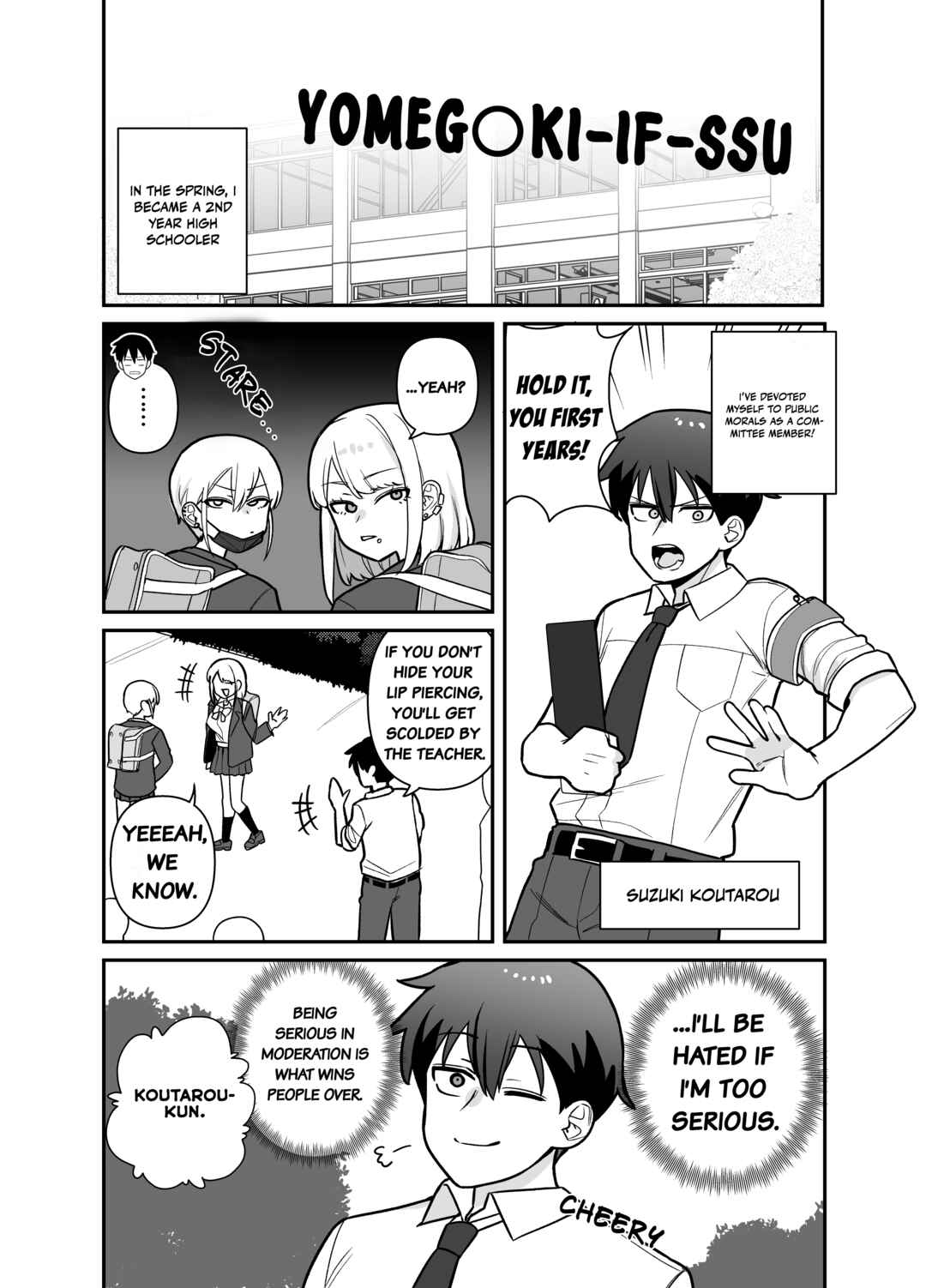 Page 5 Chapter 3 Yome Gaki ssu【R18】