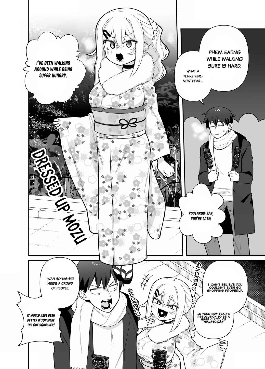 Page 2 Chapter 1 Yome Gaki ssu【R18】