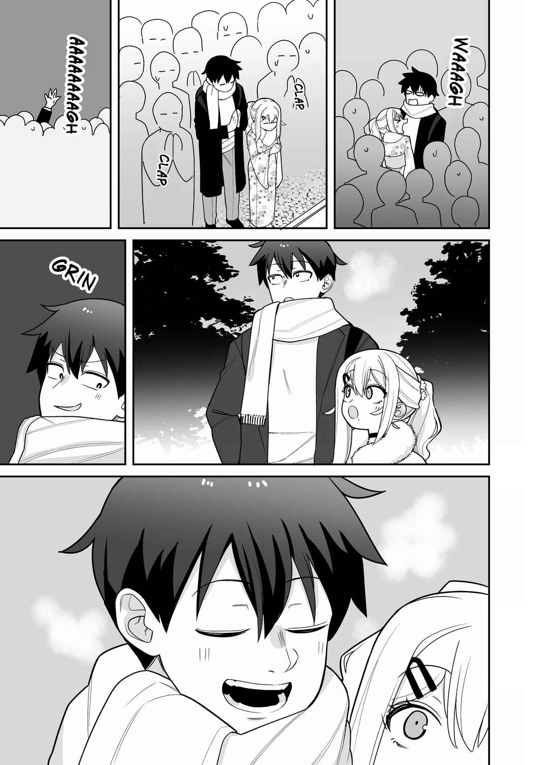 Page 5 Chapter 1.5 Yome Gaki ssu【R18】