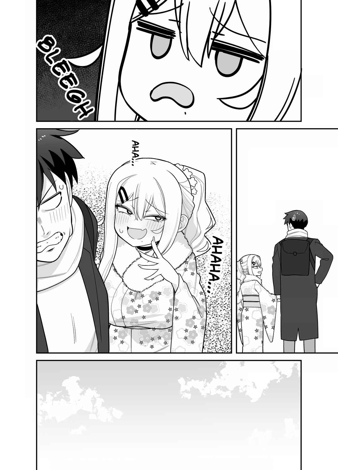 Page 6 Chapter 1.5 Yome Gaki ssu【R18】