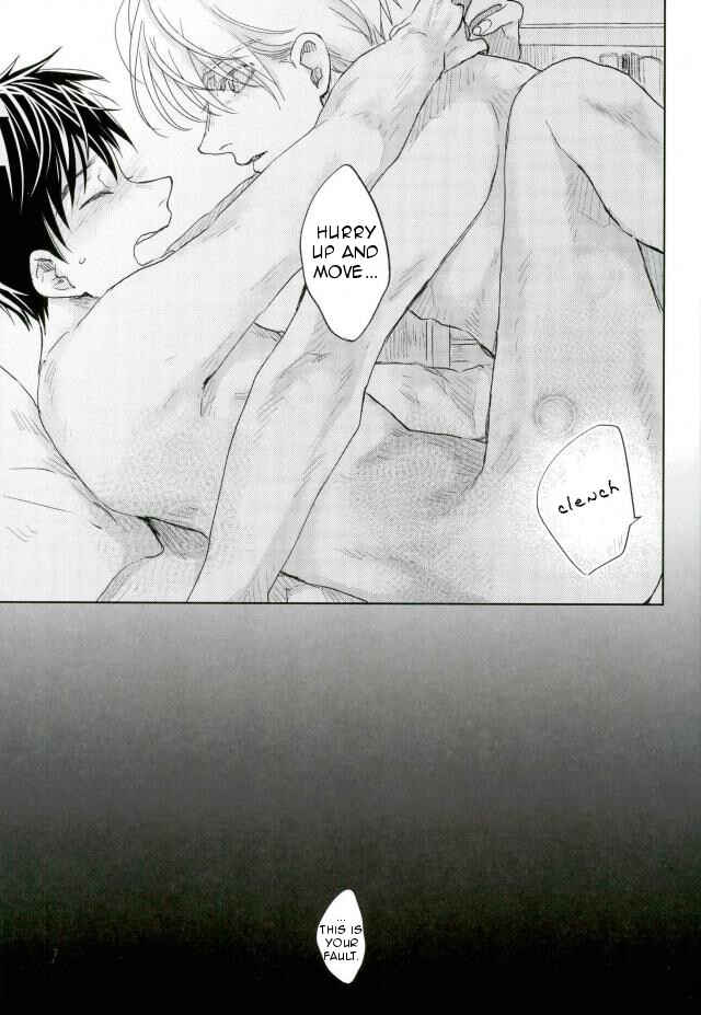 Page 16 Chapter Unknown_bf33 Yuri!!! on Ice - Chigu Hug (Doujinshi)