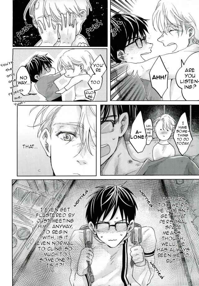Page 3 Chapter Unknown_bf33 Yuri!!! on Ice - Chigu Hug (Doujinshi)