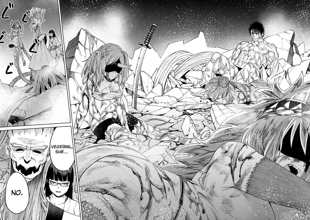 Page 12 Chapter 19.2 Sekai ni Hitotsu Dake no R