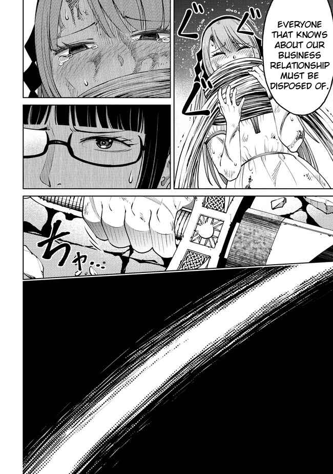 Page 13 Chapter 19.2 Sekai ni Hitotsu Dake no R