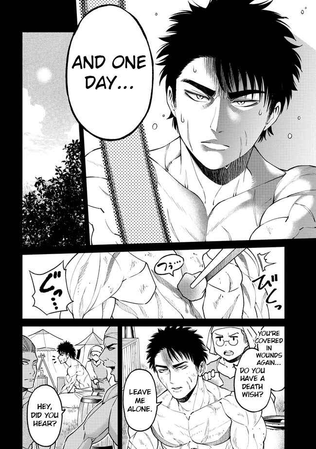 Page 6 Chapter 19.2 Sekai ni Hitotsu Dake no R